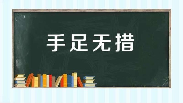 衣柜里衣架断了怎么办，不要将就继续使用【华恩衣架】