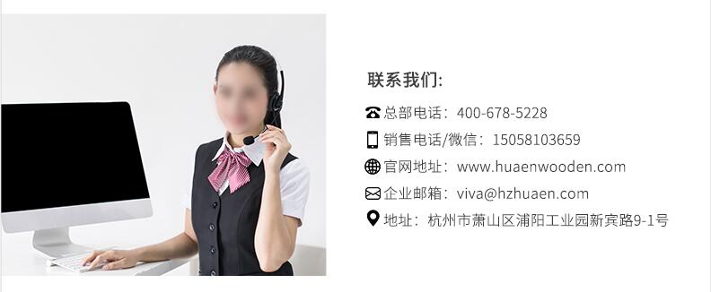 衣柜小用什么衣架挂衣服