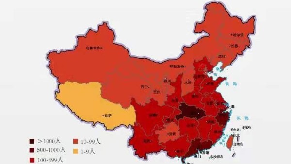 实木衣架定制厂家有话说之疫情下的人性【华恩衣架】