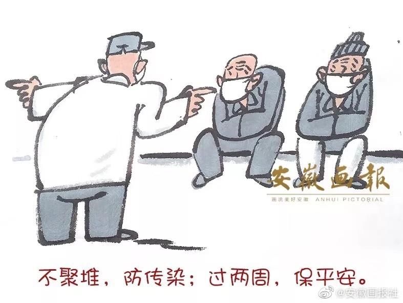 裤架厂家华恩